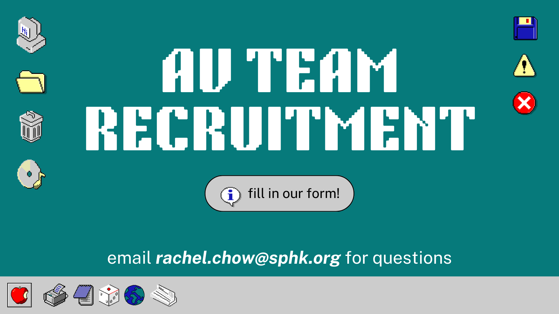 AV Team Recruitment