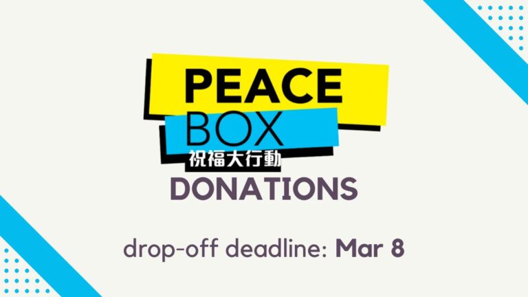 Peacebox Donation campaign