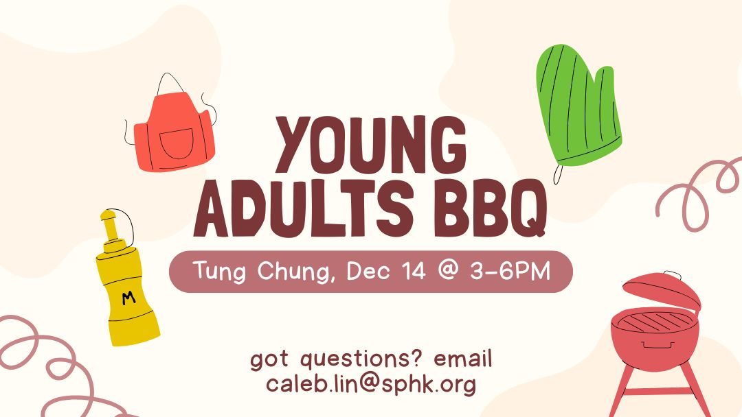 Young Adults Event