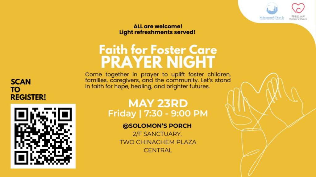 SPFAM - Prayer Night