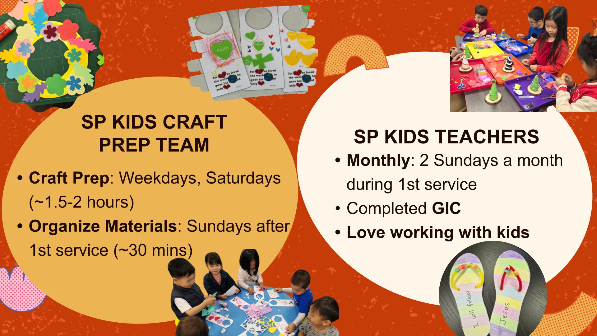 SPKids Recruitment