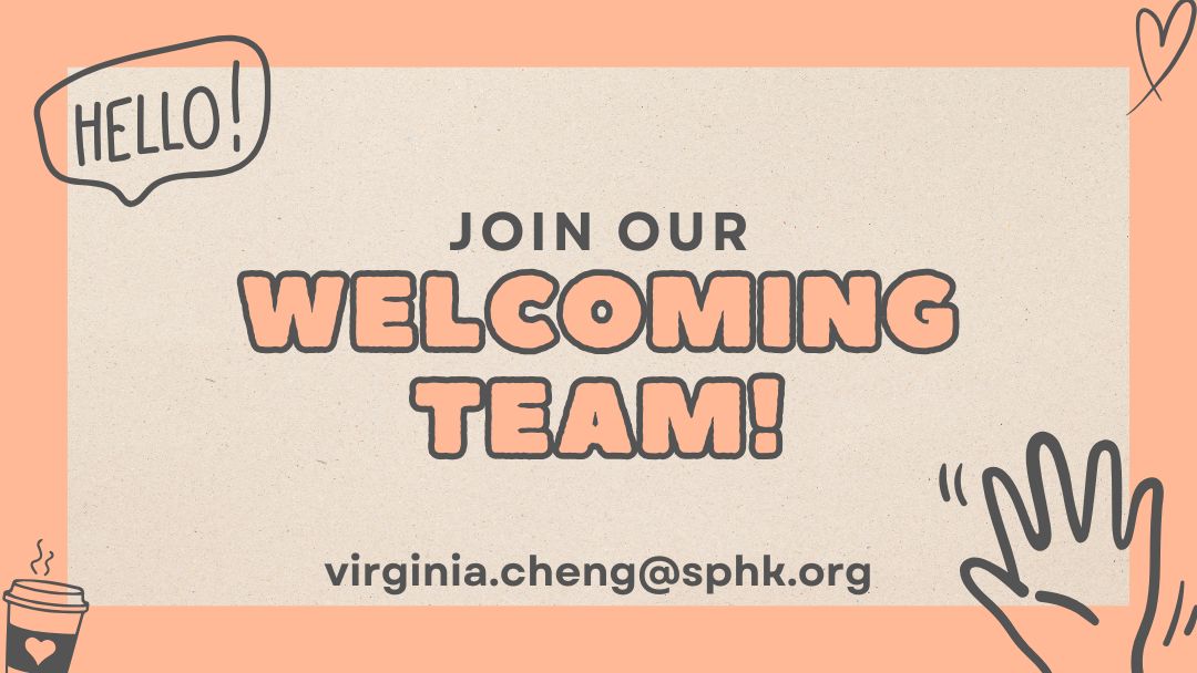 Welcome Team Recruitment