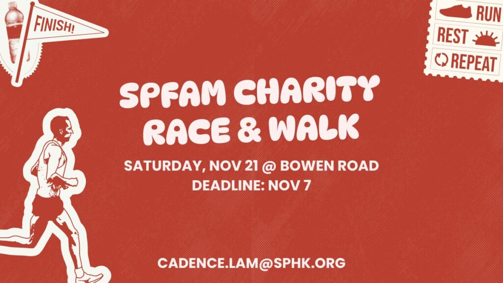 SPFAM charity run and walk