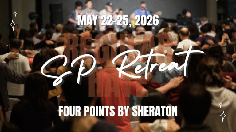 2026 Retreat Registration