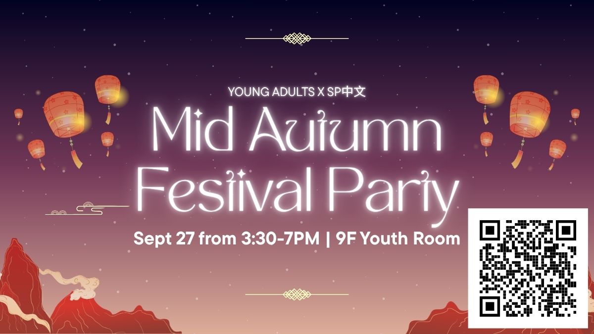 Young Adults Event