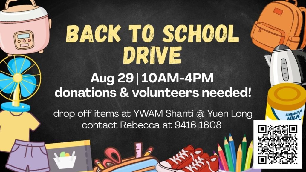 YWAM Shanti Back to School Drive