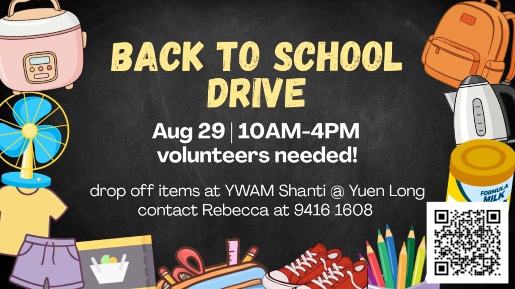 YWAM Shanti Back to School Drive