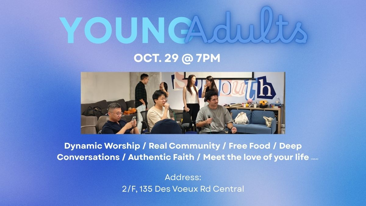 Young Adults Event